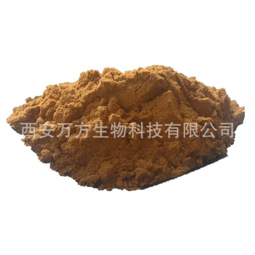 茶树花提取物10:1 万方直销高品质茶树花萃取粉，含茶多酚，现货供应