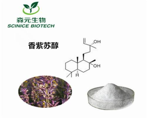 西安万方生物科技供应玉米须提取物10:1与20:1最新批次——万方宏盛科技品质保障